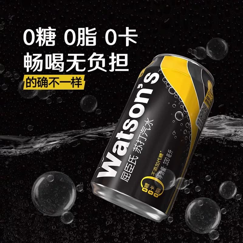 屈臣氏原味苏打汽水0糖0脂0卡无糖气泡水碳酸饮料,详情图 3