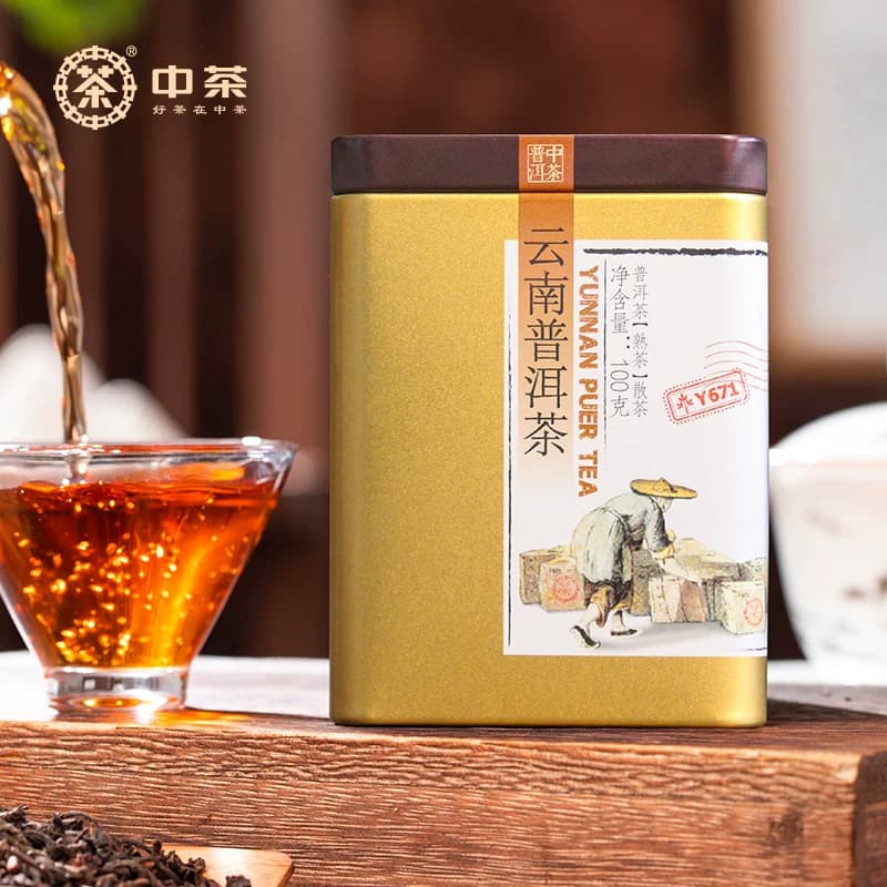 中茶普洱茶Y671熟普散茶罐装 云南普洱茶叶中华老字号