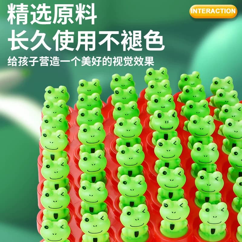 青蛙平衡树太空人叠叠乐儿童益智桌游玩具专注训练亲子互动游戏3,详情图 6