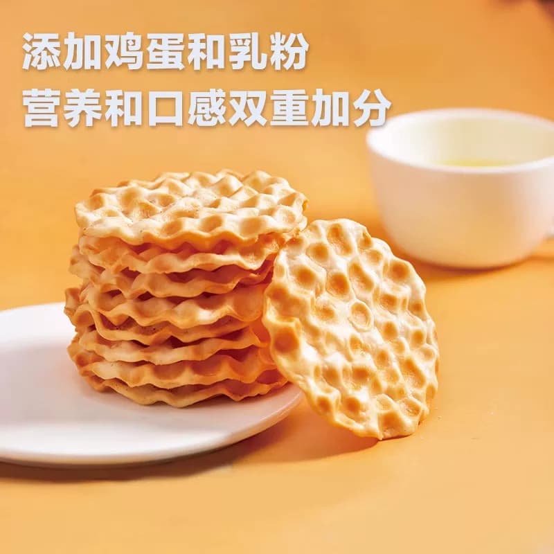 海玉山西特产非遗老字号石头饼原味代餐零食下午茶解馋箱装便捷,详情图 5