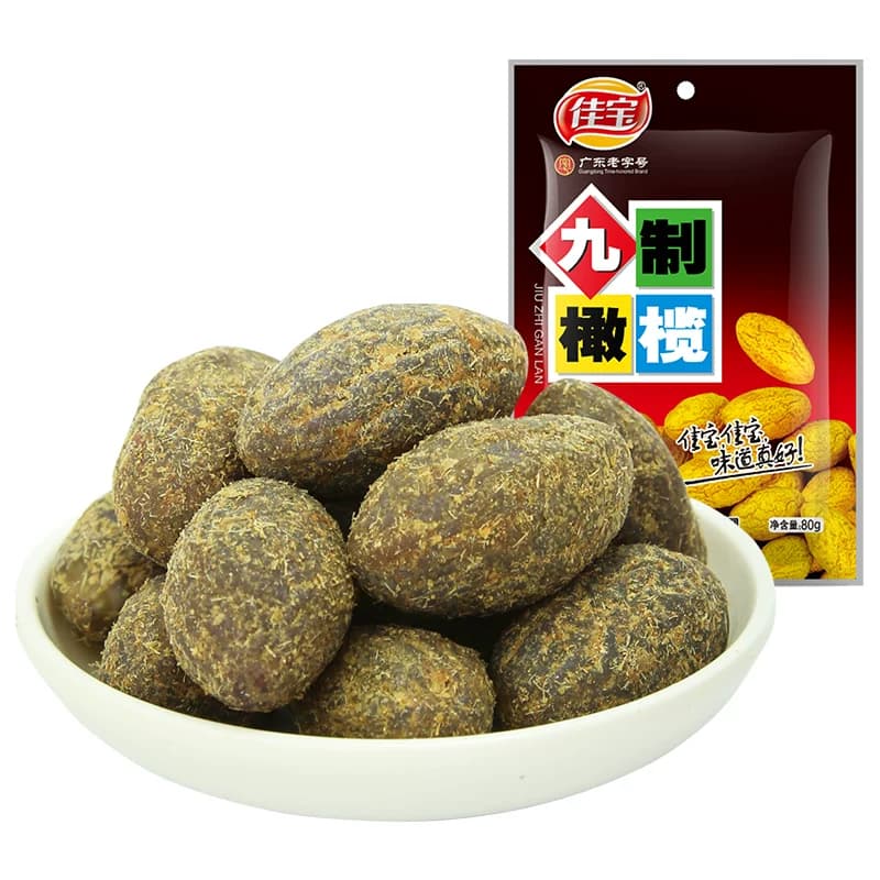 佳宝九制甘草橄榄果干蜜饯新鲜水果干潮州特产零食小吃果脯,详情图 3