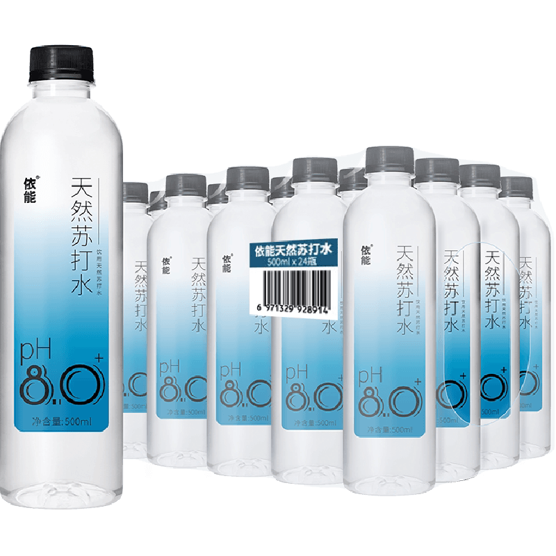 依能天然苏打水500ml*24瓶pH8.5±0.5整箱饮用水弱碱无糖无气瓶装