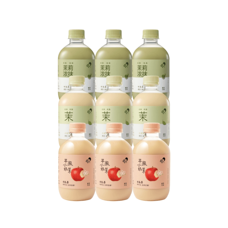 喜茶茉莉浓抹小奶茉牛乳茶苹果小奶茉奶茶饮料混合口味350ml*9瓶