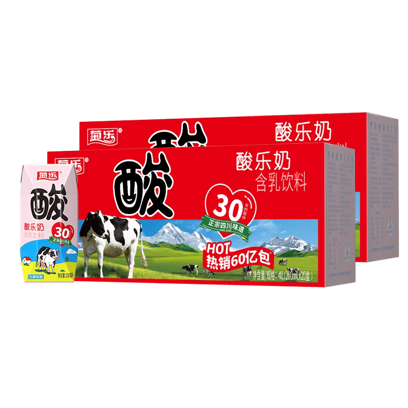菊乐经典原味酸乐奶儿童早餐奶牛奶酸奶饮料整箱200ml*20盒*2箱
