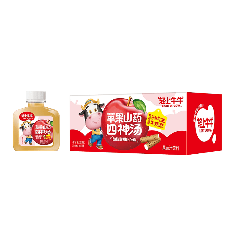 轻上牛牛苹果山药四神汤果汁饮料牛脾肽鸡内金慢熬酸甜苹果汁