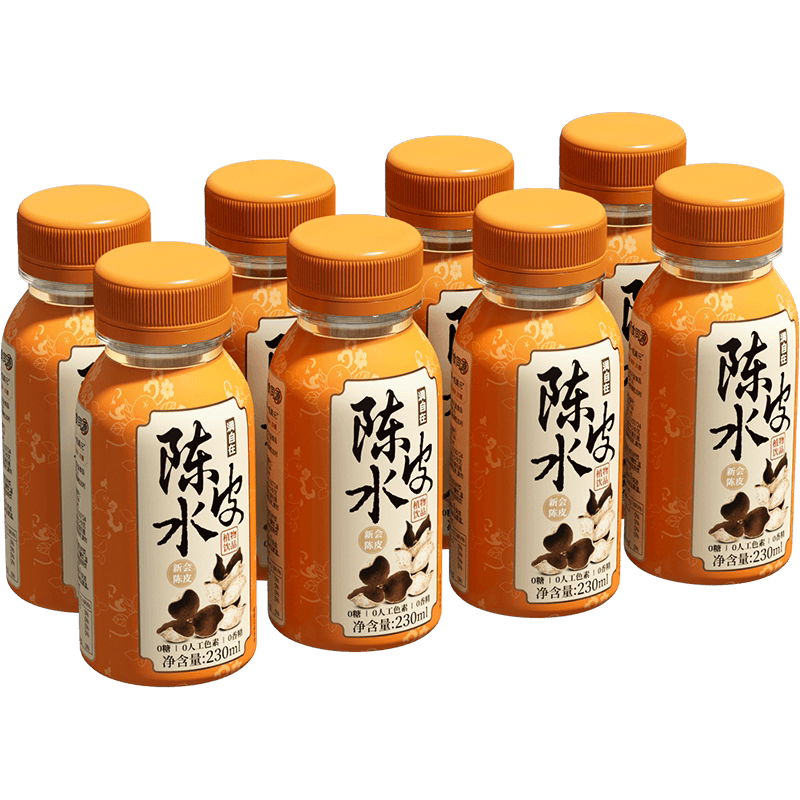 润自在陈皮水无糖凉茶饮料0糖0脂健康养生脾胃气虚草本饮品送礼