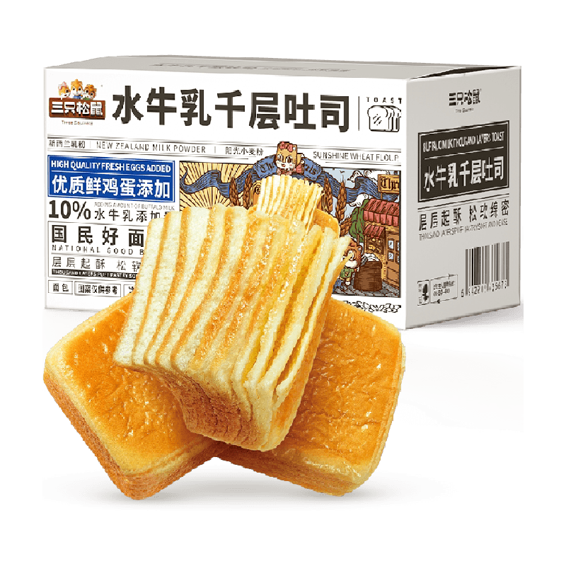 三只松鼠水牛乳千层吐司1kg水牛奶蛋糕点心面包早餐健康零食