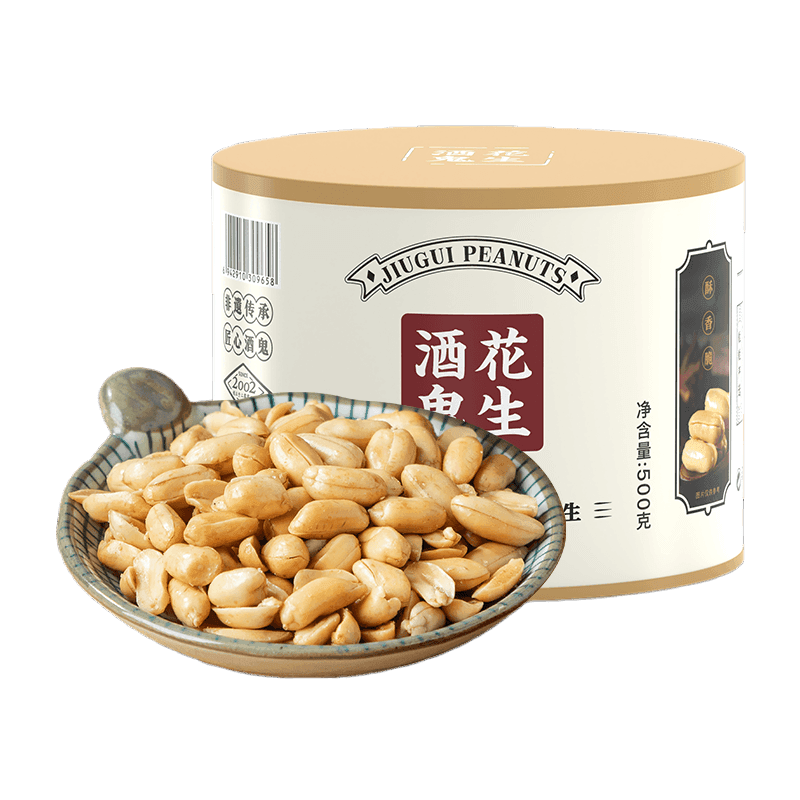 酒鬼花生米原味油炸500g罐装坚果仁小吃休闲零食下酒菜露营下午茶
