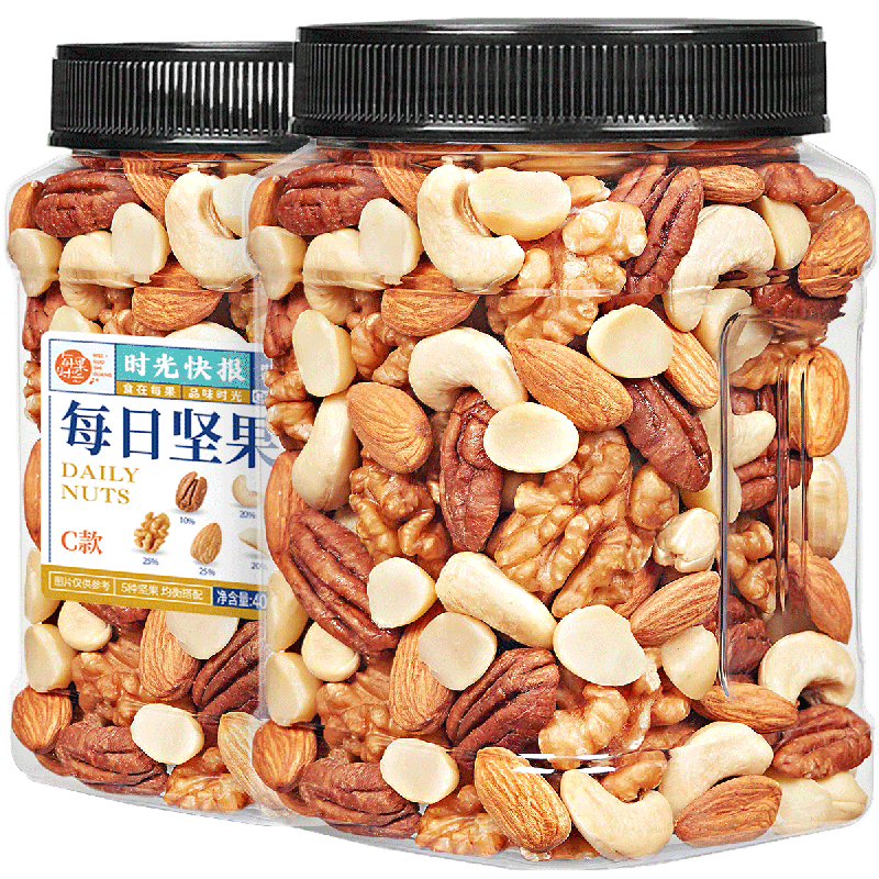 每果时光混合果仁每日坚果400g干果孕妇零食坚果礼盒腰果瓜子
