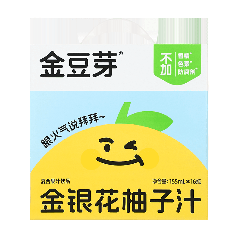 金豆芽金银花柚子汁155ml*16瓶