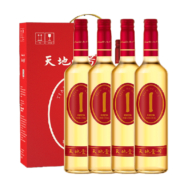 天地壹号苹果醋饮料苹果汁醋饮品酸爽解腻解辣送礼佳品礼盒装