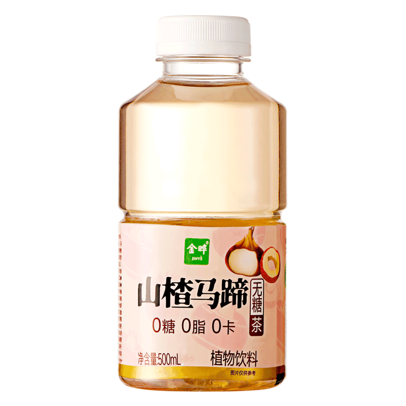 金晔山楂菊花马蹄饮料植物茶无糖低卡健康饮品家用天然清爽解腻