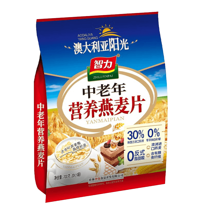 智力中老年燕麦片700g无添加白砂糖即食热冲营养早餐代餐品送长辈