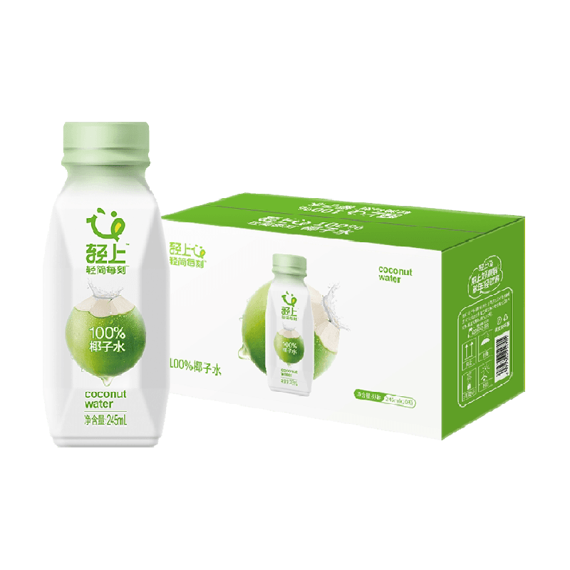 轻上100%椰子水东南亚椰子椰子汁清甜补水椰子水饮品瓶装整箱批发