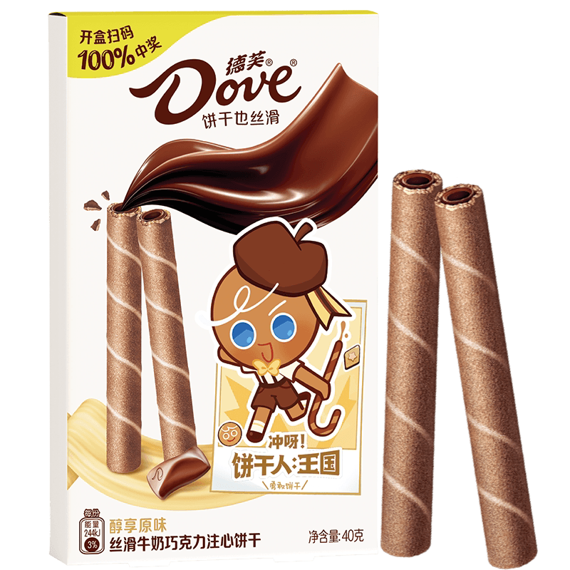 德芙醇享原味丝滑牛奶巧克力注心饼干休闲小零食品吃货小吃