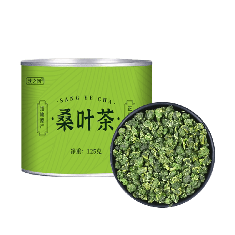 霜后桑叶茶正品 冬瓜苦瓜玉米须精品桑叶泡茶水的功效与作用