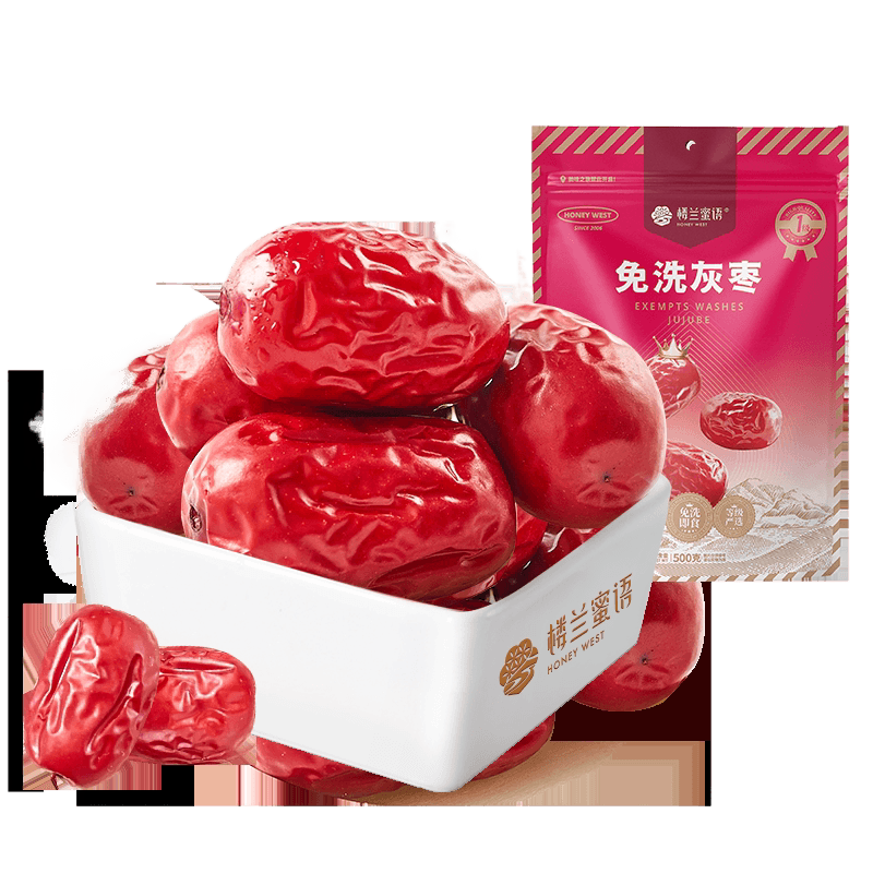 楼兰蜜语免洗一级灰枣大红枣即食泡茶煮粥蜜饯零食可夹核桃