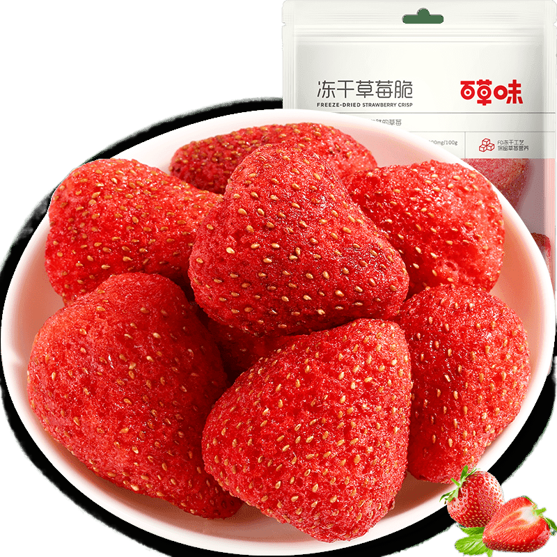 百草味冻干草莓脆水果干草莓脆果脯办公室小零食即食品草莓干