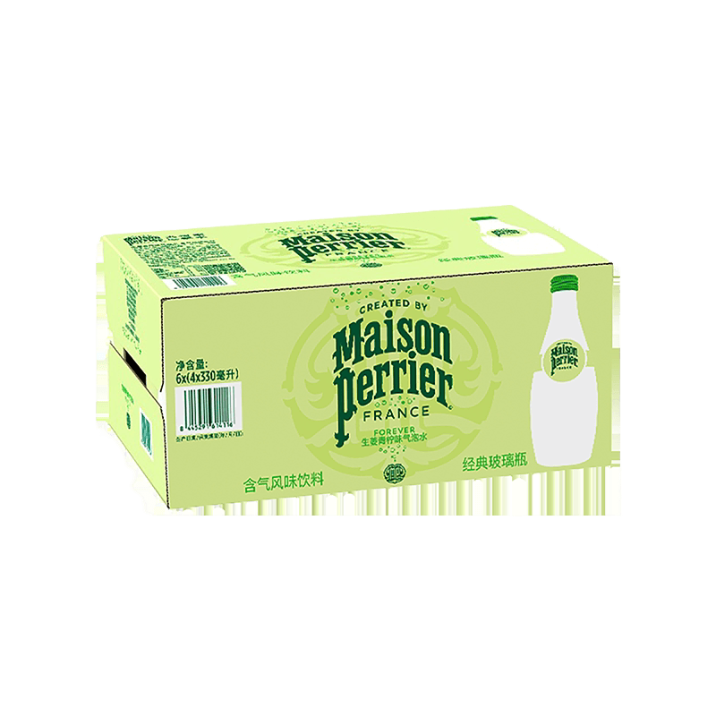 法国进口/Perrier巴黎气泡水生姜青柠味330ml*24玻璃瓶