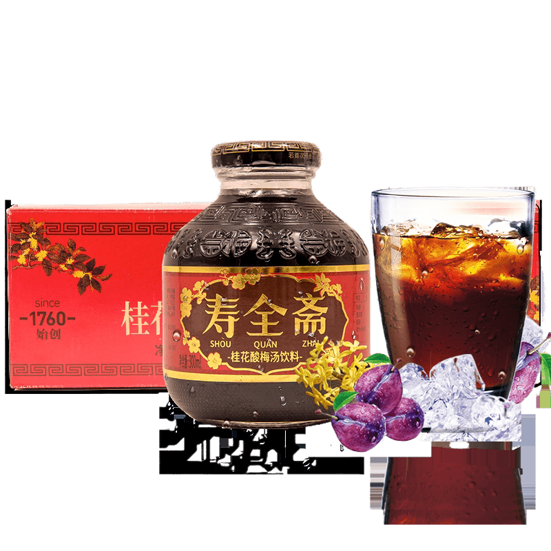 寿全斋桂花酸梅汤饮料整箱乌梅干果汁清爽解腻消暑火锅搭档