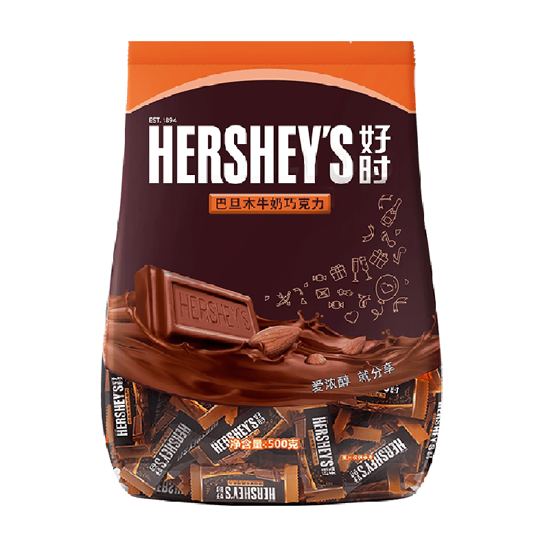Hershey's/好时巴旦木牛奶巧克力排块年货进口糖果仁零食婚礼喜糖