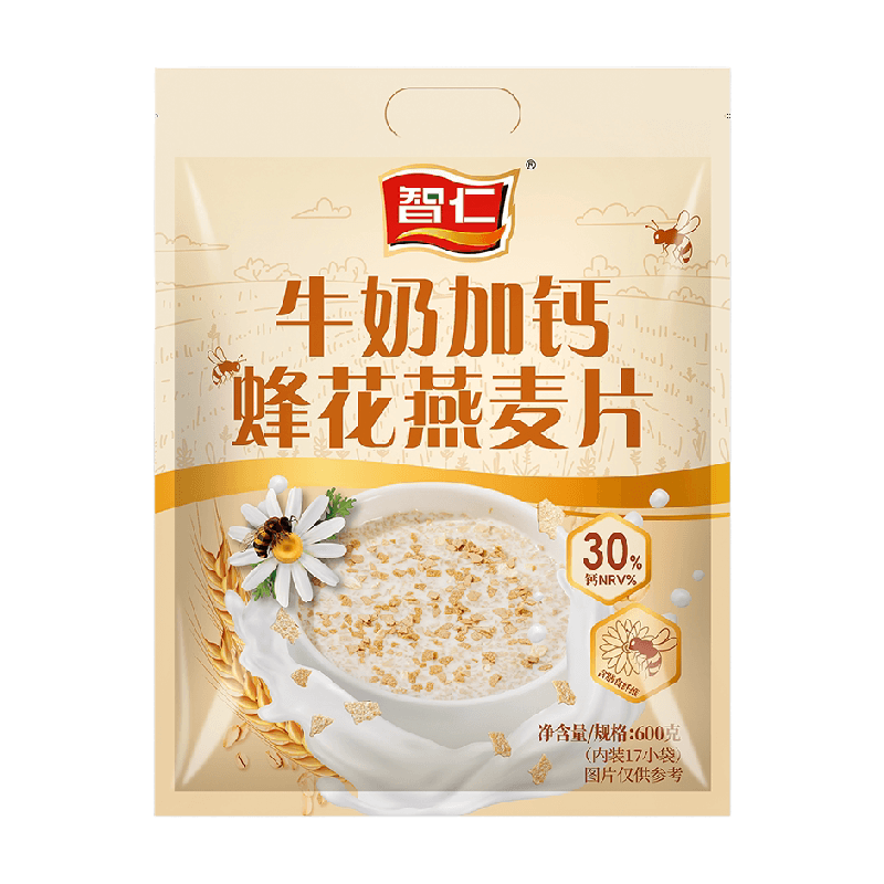 智仁牛奶加钙蜂花燕麦片独立小袋猴头菇高钙即食麦片营养代餐