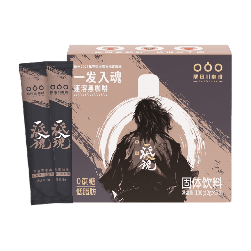 隅田川一发入魂速溶黑咖啡美式咖啡粉