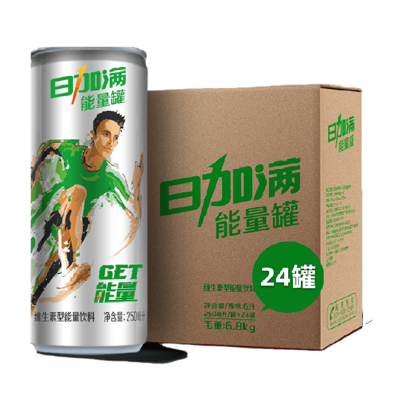 日加满维生素型能量饮料饮品整箱运动健身含牛磺酸