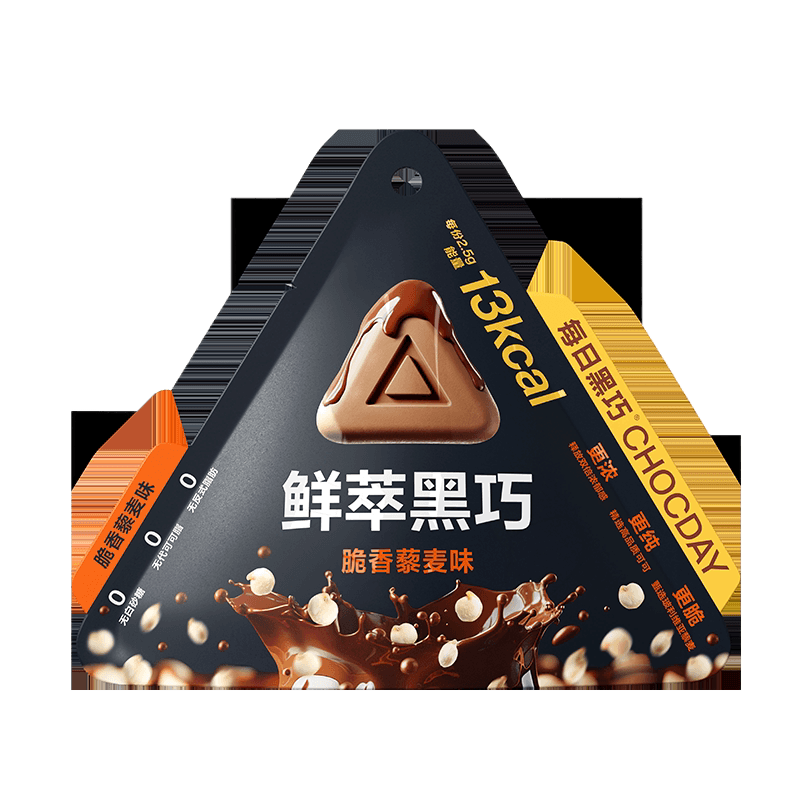 每日黑巧鲜萃黑巧藜麦味巧克力纯可可脂休闲零食0反式脂肪0白砂糖
