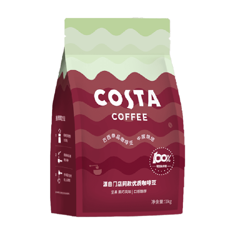 COSTA咖啡豆阿拉比卡豆中深烘焙进口精品巴西单品豆美式现磨1KG
