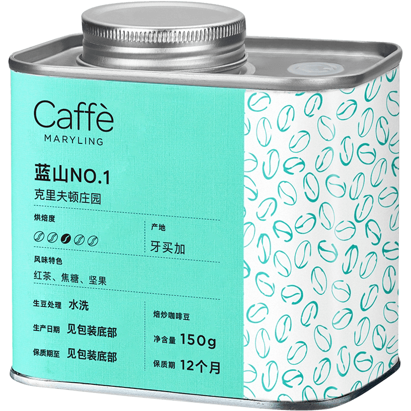 CaffeMARYLING牙买加进口蓝山一号精品咖啡豆手冲新鲜中度烘焙