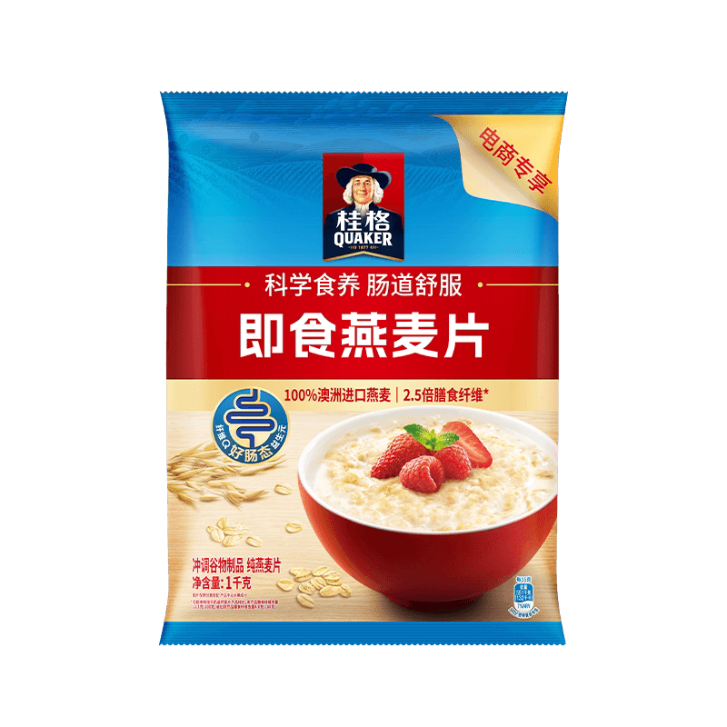 桂格原味即食燕麦片1000g营养无添加蔗糖饱腹代餐