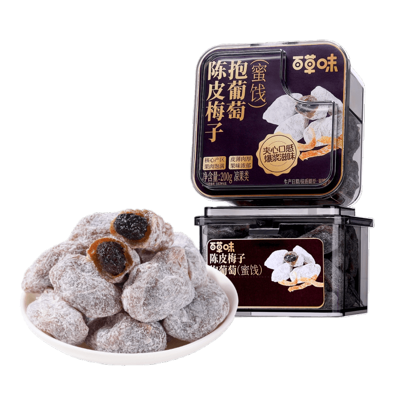 百草味陈皮梅子抱葡萄陈皮梅子抱葡萄果干蜜饯梅子话梅干乌梅零食