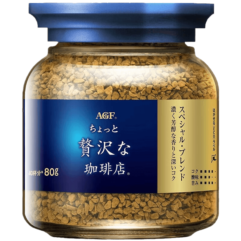日本进口AGF速溶冻干黑咖啡粉无蔗糖奢华蓝罐提神无蔗糖健身办公