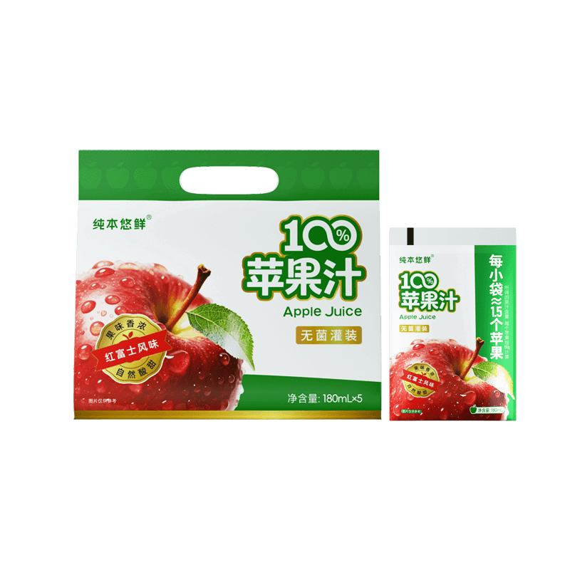 纯本悠鲜100%苹果汁180mlx5袋装便携酸甜果汁饮料送礼清爽饮品