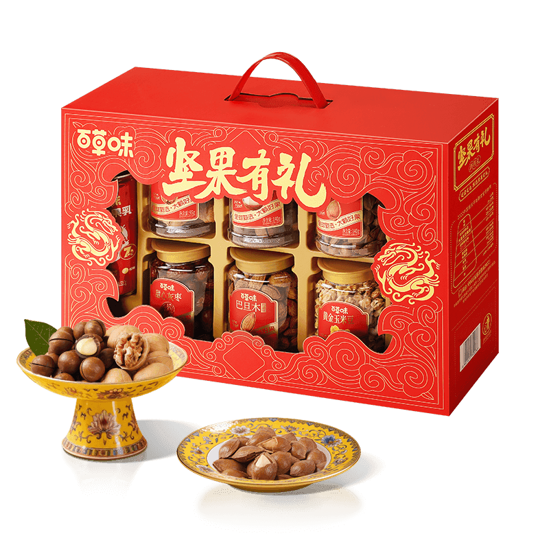 百草味罐装坚果礼盒送礼大礼包混合坚果仁小吃休闲零食