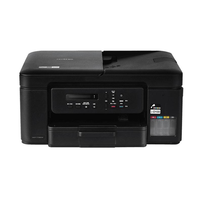 兄弟DCP-T735DW彩色喷墨双面多功能手机无线A4家用照片作业1件