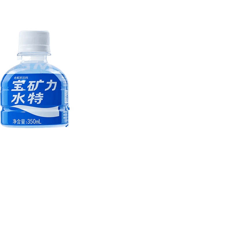 宝矿力水特运动户外爬山解渴补充电解质功能饮料饮品科学等渗配方