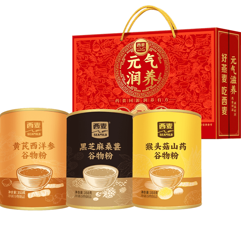 西麦元气润养礼盒药食同源谷物营养代餐粉中药材