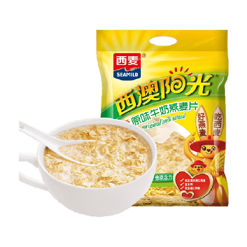 西麦原味高钙牛奶燕麦片独立包装小袋装营养早餐即食冲饮速食