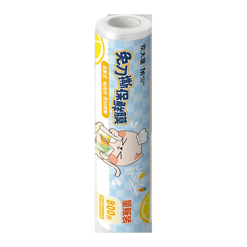 炊大皇保鲜膜免刀撕点断式食品级PE家用厨房经济装耐高温一次性,详情图 1