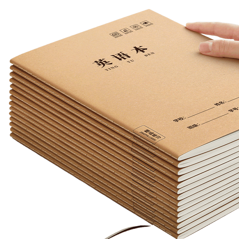 英语本16K作业本小学生专用语文数学初中生三到六年级英文笔记本