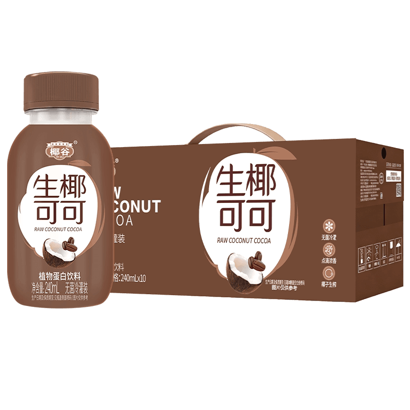 椰谷生椰可可240ML*10瓶椰汁细腻醇香丝滑椰子汁早餐奶休闲饮料