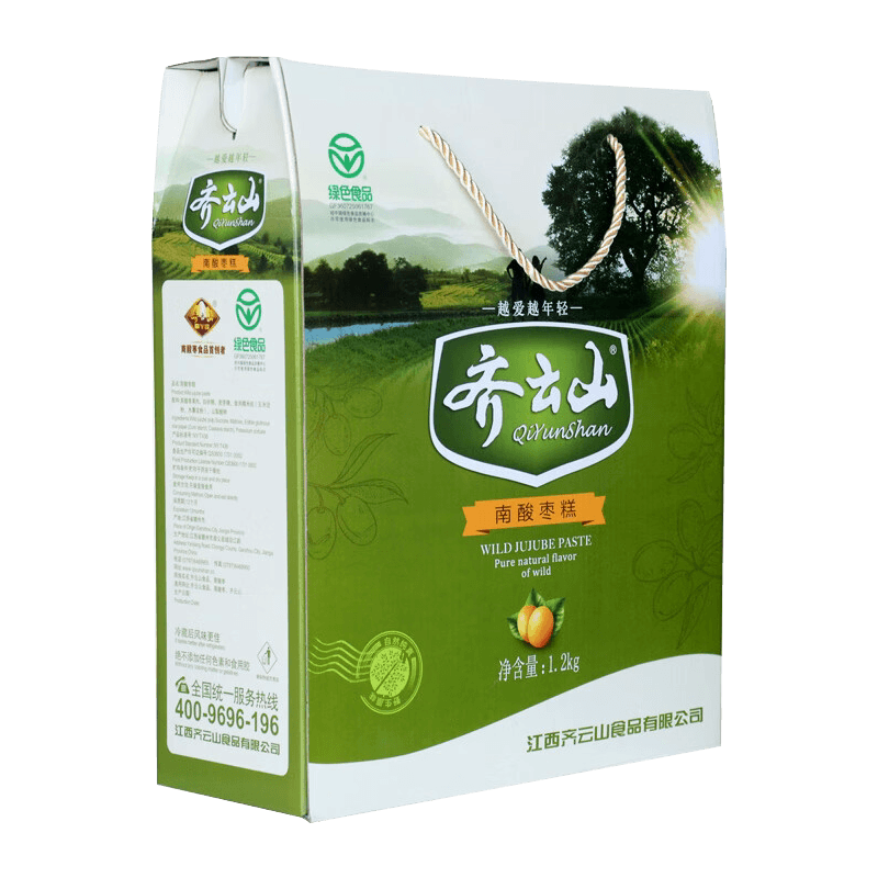 齐云山南酸枣礼盒绿色食品江西特产中秋送礼送长辈蜜饯果糕零食