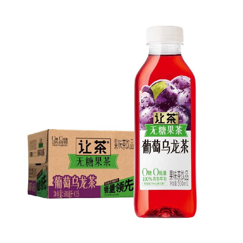 让茶无糖果茶葡萄乌龙茶饮料解渴饮品整箱中秋礼盒