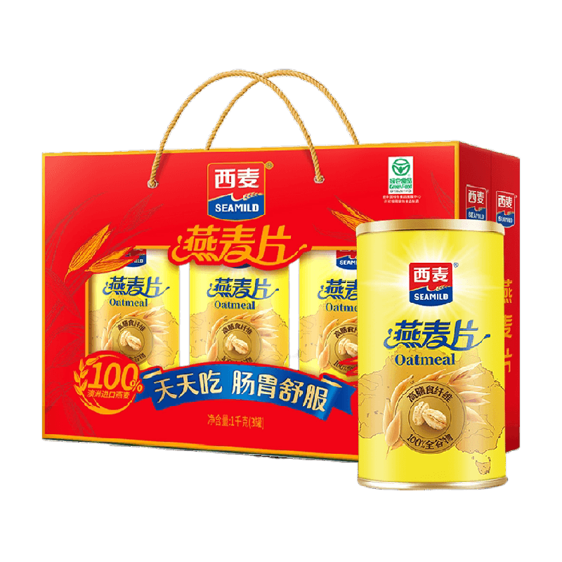 西麦燕麦片礼盒1000g年货节营养即食早餐代餐冲饮送礼