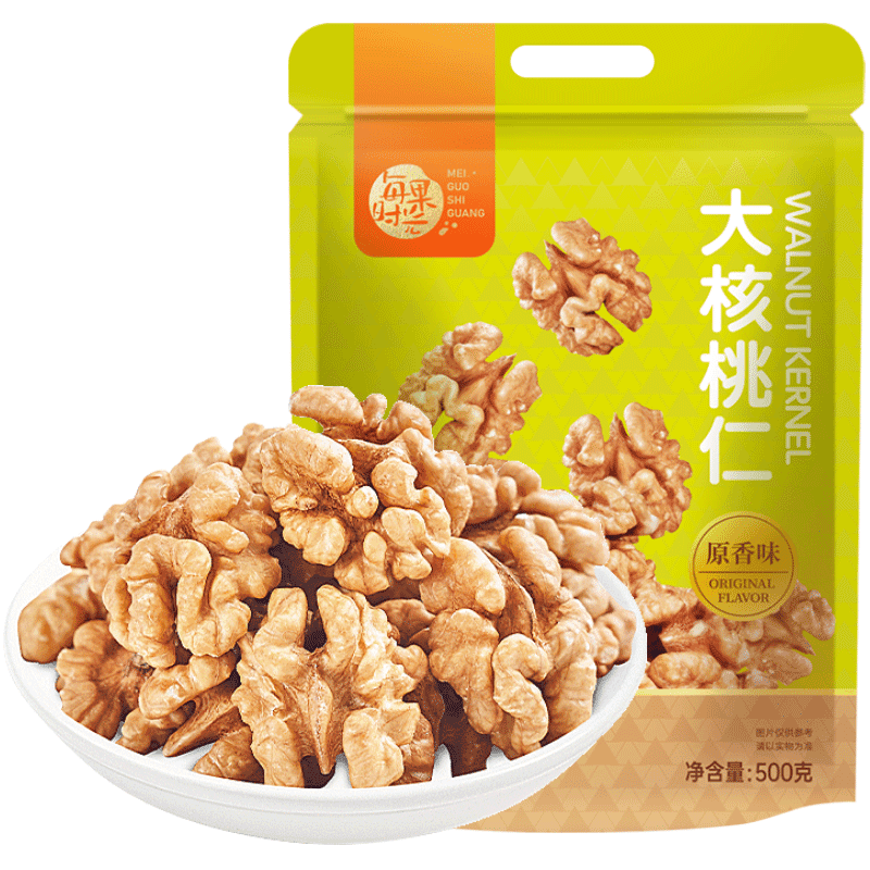 每果时光纸皮核桃仁原味去皮熟核桃仁2024新货烘焙孕妇零食