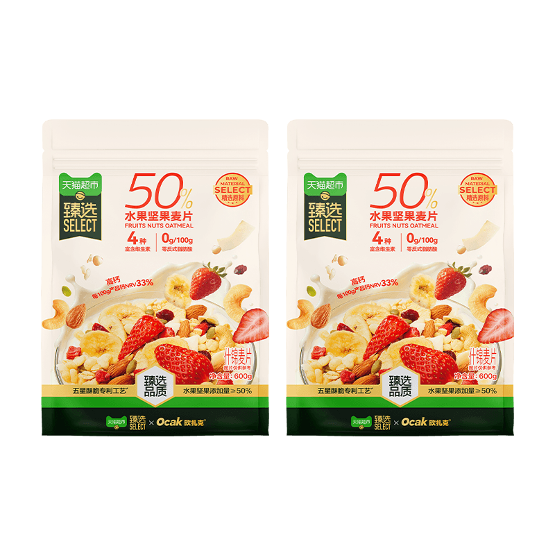 猫超臻选水果坚果麦片600g2袋欧扎克即食代餐燕麦片即食零食冲饮