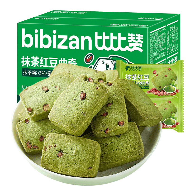 比比赞抹茶红豆曲奇饼干健康早餐网红爆款解馋小吃小零食休闲食品