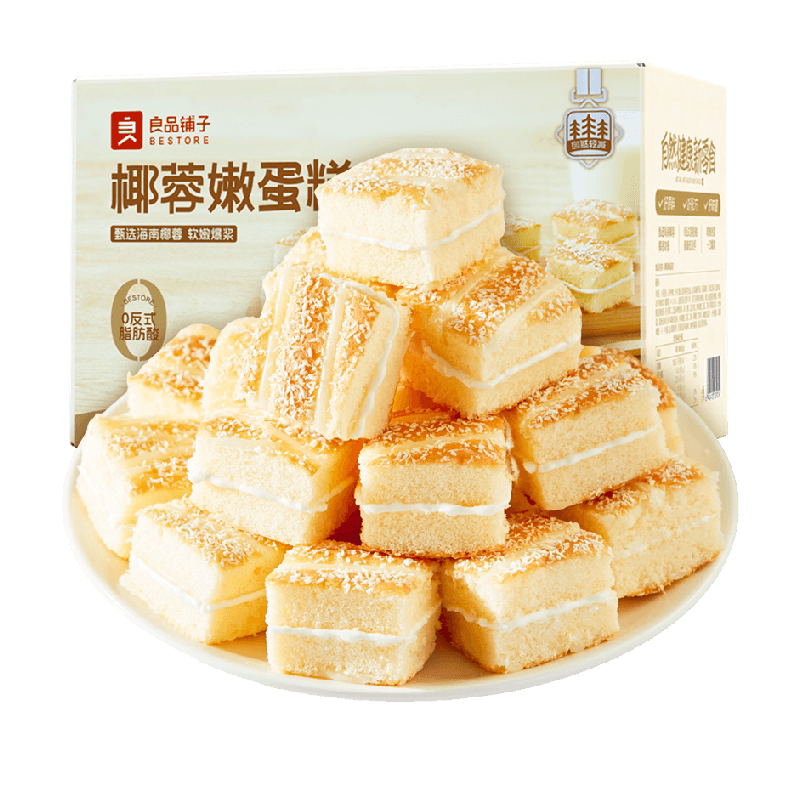 良品铺子椰蓉嫩蛋糕整箱早餐面包夹心糕点营养点心下午茶休闲食品